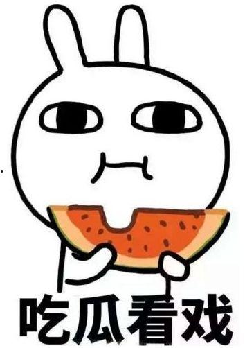 顾念吃瓜,揭秘娱乐圈背后的那些事儿  第3张