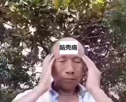 抖音小宝吃瓜,揭秘抖音热门话题背后的真相  第2张