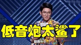 热综吃瓜前沿,揭秘娱乐圈最新热点事件