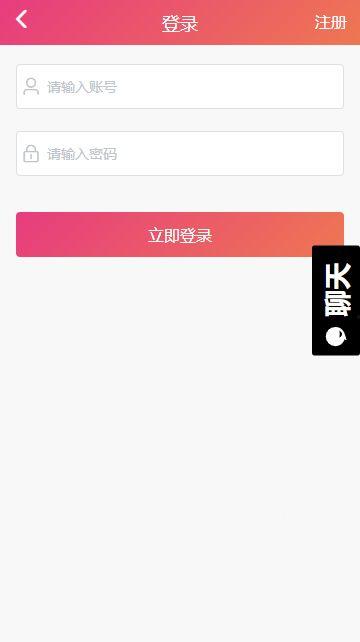 挂机吃瓜游戏app,轻松畅游虚拟世界，体验全新休闲游戏乐趣