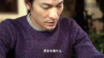 吃瓜的帅大叔,揭秘娱乐圈那些事儿