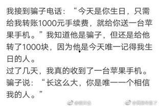 带你吃瓜搞笑诗句,带你领略幽默诗意的瓜界盛宴