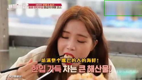 吃瓜韩国艺人是谁,吃瓜群众热议的韩国艺人是谁?