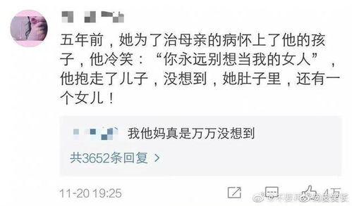 吃瓜小说搞笑,那些年我们一起吃过的“瓜”