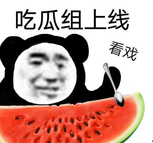 理性吃瓜看着就好,静观娱乐圈风云变幻