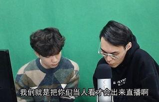 范队长吃瓜全集