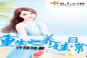 吃瓜无瓜小说免费阅读全文,揭秘娱乐圈背后的秘密