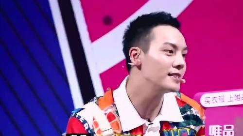 陈伟霆吃瓜,娱乐圈风云再起