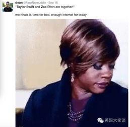 霉霉吃瓜合集,揭秘娱乐圈背后的真相与八卦