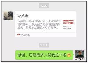 吃瓜爆料公众号,吃瓜爆料公众号独家揭秘明星幕后故事