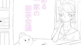 拉轰团吃瓜,揭秘娱乐圈幕后风云