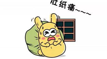 大陆吃瓜群众,揭秘娱乐圈幕后真相