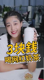 快手大王吃瓜视频,揭秘网红圈幕后故事