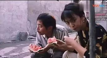 陪葬女子吃瓜中毒,陪葬女子神秘中毒，吃瓜成谜案揭晓