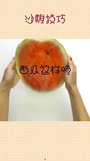 吃瓜沙雕组,揭秘娱乐圈那些不为人知的幕后故事