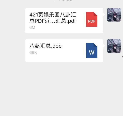吃瓜网站怎么没了,揭秘“吃瓜网站”消失之谜