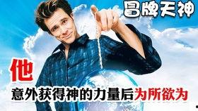 吃瓜爆笑兄弟视频