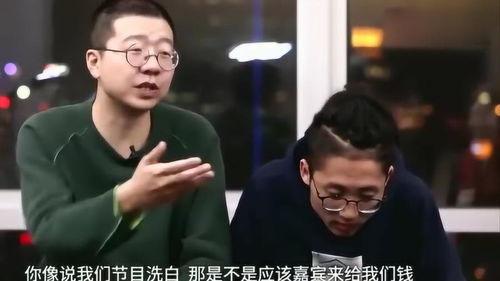 明星吐槽吃瓜,揭秘娱乐圈吃瓜背后的真相