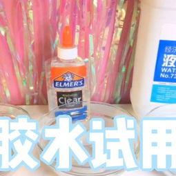 吃瓜视频资源胶水,揭秘吃瓜视频资源背后的胶水秘密