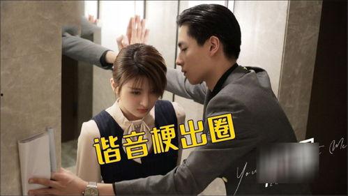 吃瓜反转剧情,反转剧情揭秘真相！