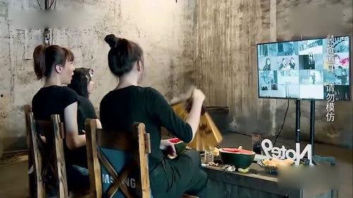 丁泽仁直播吃瓜