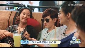 姐妹们别在吃瓜,别再沉迷吃瓜，让我们一起追求更有意义的生活！