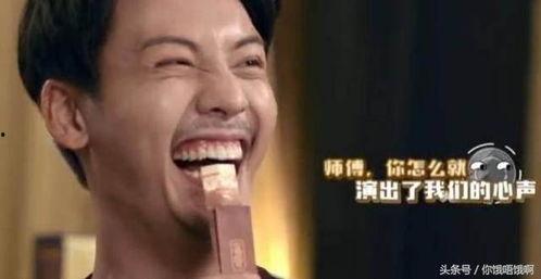 小s谢霆锋吃瓜,娱乐圈风云再起