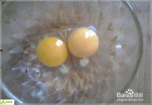 怀孕初期吃鸡瓜好吗