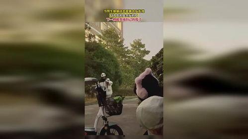 舍友恋爱舍友吃瓜