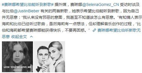 微信吃瓜密探,带你领略网络八卦背后的真相