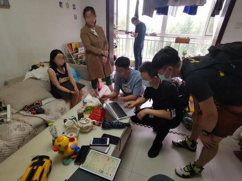 温州吃瓜事件最新