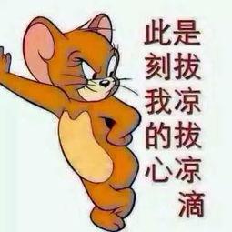 吃瓜群众流泪图片大全,吃瓜群众泪洒瓜田，感人瞬间大盘点