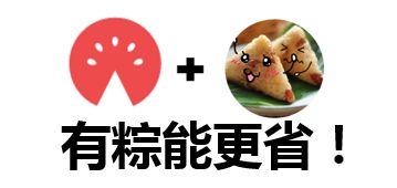 带你吃瓜奇葩烟花,带你领略“带你吃瓜奇葩烟花”的独特魅力