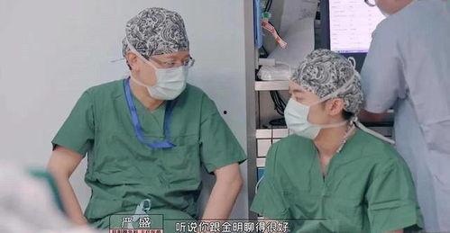 严主任吃瓜,一场意外的吃瓜盛宴