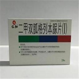 吃二甲双瓜可以减肥吗,揭秘神奇减肥成分的奥秘”