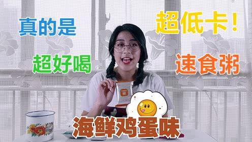 吃瓜少女魏淑芬吃麦片,吃瓜少女的甜蜜日常