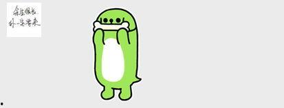 如何幽默回复吃瓜的人