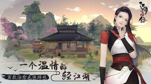 江湖悠悠吃瓜镇,吃瓜镇里的风云变幻