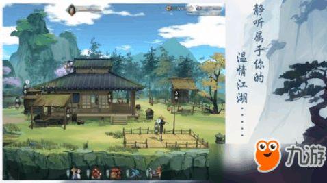 江湖悠悠吃瓜镇,吃瓜镇里的风云变幻 第3张 江湖悠悠吃瓜镇,吃瓜镇里的风云变幻 第3张