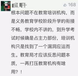 吃瓜热点文章怎么写