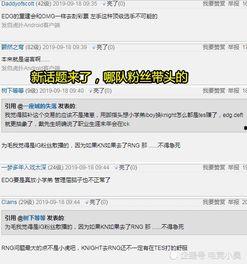 吃瓜直播写作业,趣味学习新体验 第3张 吃瓜直播写作业,趣味学习新体验 第3张
