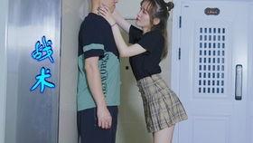 情侣吵架吃瓜视频,甜蜜与火药味的碰撞 第2张 情侣吵架吃瓜视频,甜蜜与火药味的碰撞 第2张