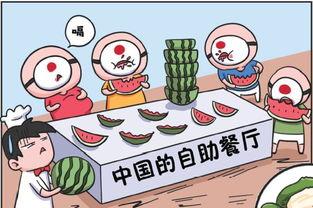 吃瓜产物阅读  第3张