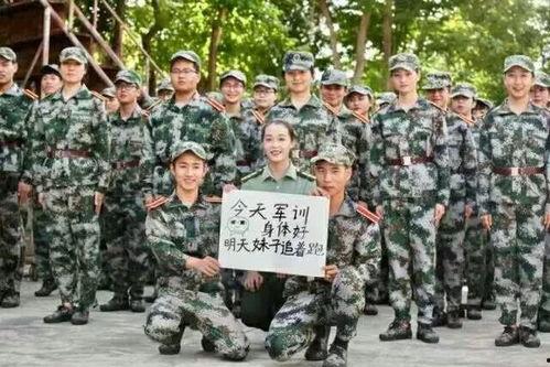 潍坊军训吃瓜网站,揭秘军训那些事儿  第3张