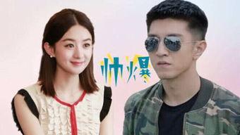 娱乐吃瓜影视,揭秘明星幕后那些事儿  第2张